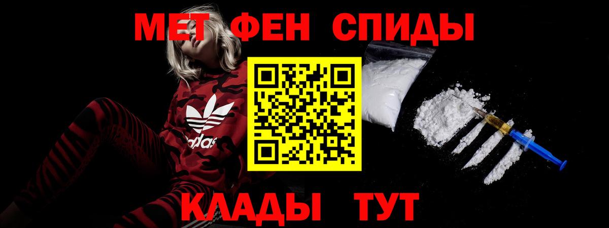 Amphetamine 97% Пушкино