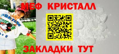 MDMA Premium VHQ Будённовск