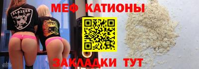 герыч Бузулук
