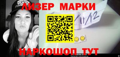 мяу мяу кристалл Бугуруслан