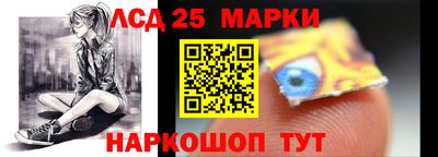 мяу мяу кристалл Бугуруслан