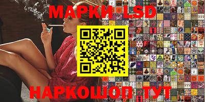 MDMA Premium VHQ Будённовск