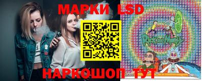 герыч Бузулук