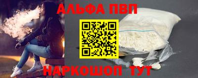 MDMA Premium VHQ Будённовск