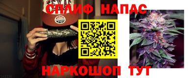 герыч Бузулук