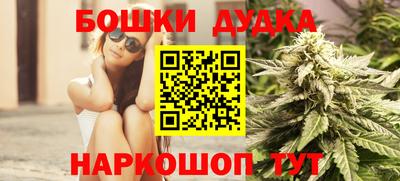 герыч Бузулук
