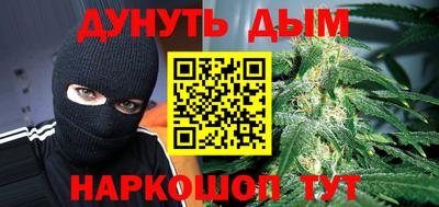 герыч Бузулук