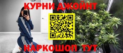 MDMA Premium VHQ Будённовск