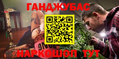 MDMA Premium VHQ Будённовск
