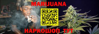 мяу мяу кристалл Бугуруслан