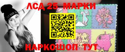 мяу мяу кристалл Бугуруслан