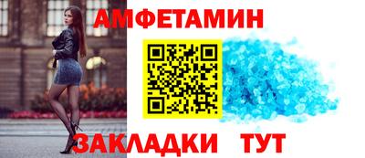 MDMA Premium VHQ Будённовск