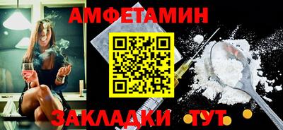 герыч Бузулук