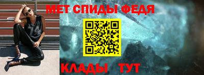 MDMA Premium VHQ Будённовск