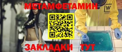 MDMA Premium VHQ Будённовск