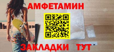 MDMA Premium VHQ Будённовск