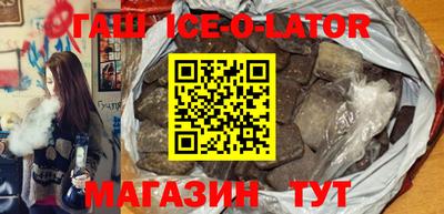 герыч Бузулук