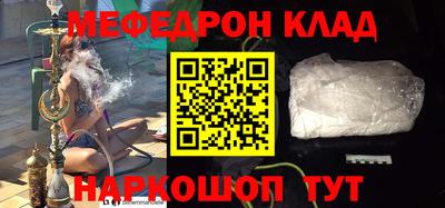 MDMA Premium VHQ Будённовск